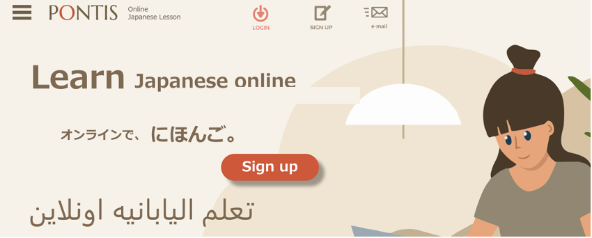 サービス画像